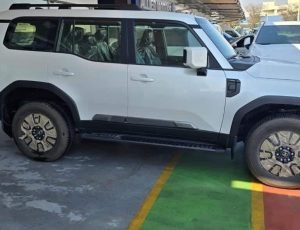 Toyota Land Cruiser 250 Prado TX